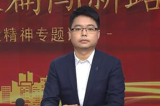 开云平台官网入口网址截图4